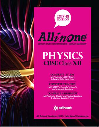 Arihant All in one PHYSICS CBSE Class XII